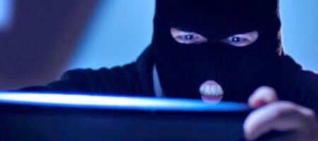 Proteção contra invasões de rede