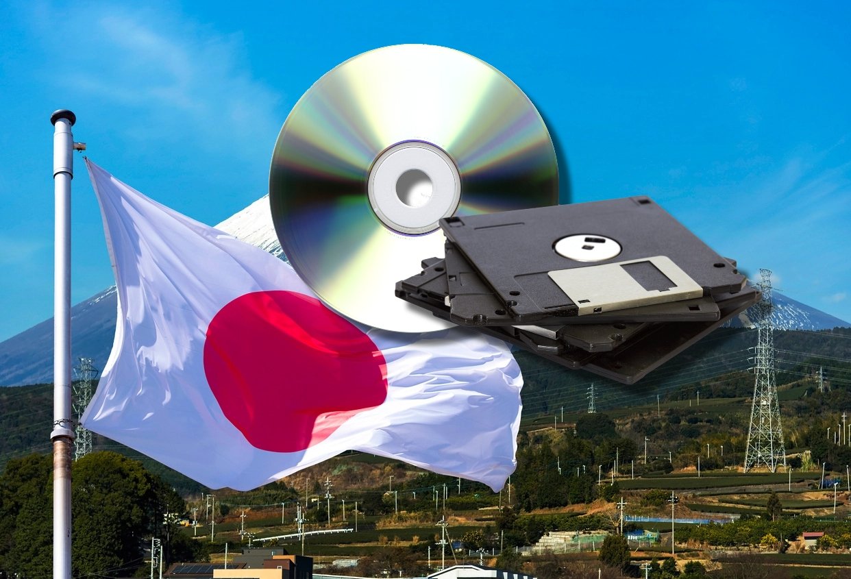 japão cds disquetes