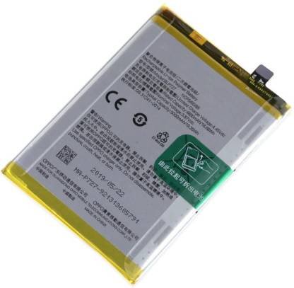 bateria de celular